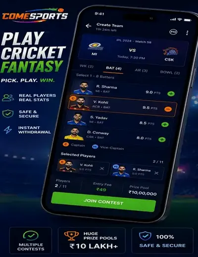 Ganga7win (ganga7) fantasy cricket & matchday visual 2